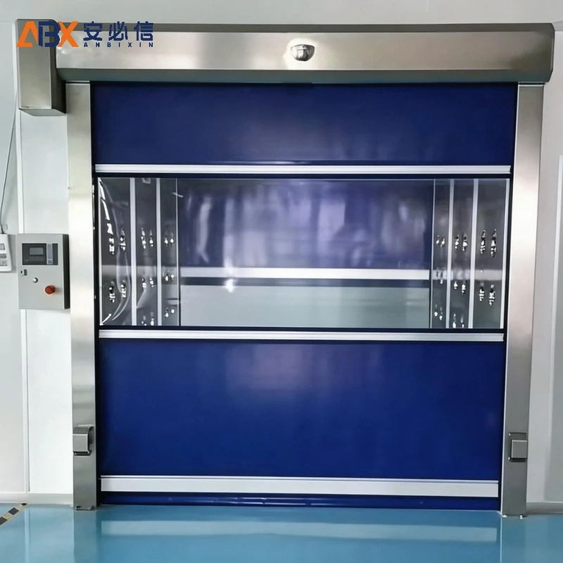 宜昌市高速门